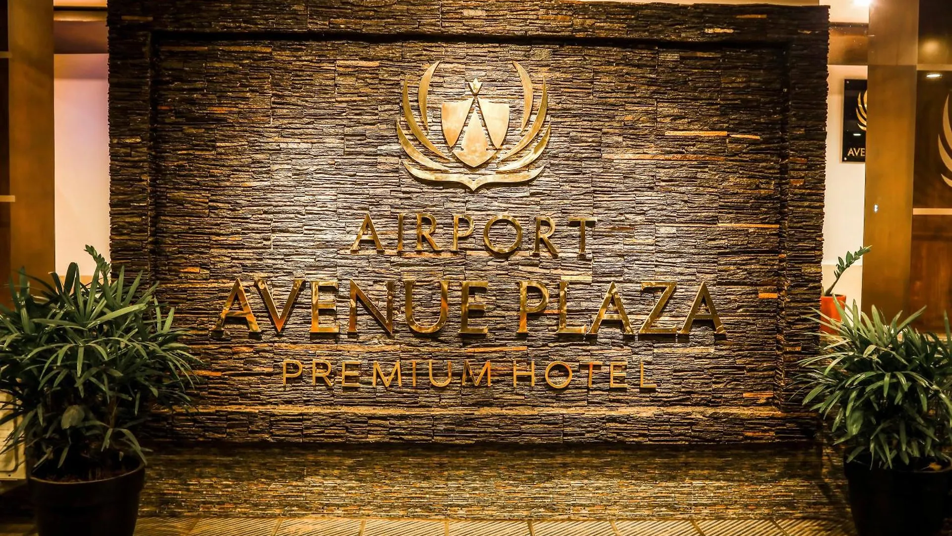Airport Avenue Plaza Hotel Nedumbassery Indien